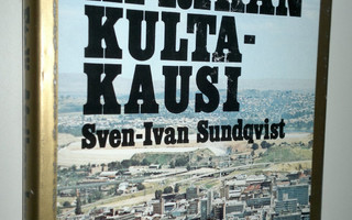 Sven-Ivan Sundqvist : Etelä-Afrikan kultakausi