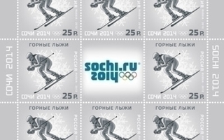 XXII talviolympialaiset Sotshi 2014 - Alppihiihto