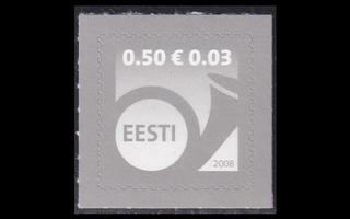 Eesti 619 ** Käyttösarja postitorvi (2008)