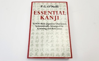 Essential Kanji - 2000 Basic Japanese Characters oppikirja