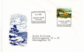 Lappeenranta: Herättäjäjuhlat (erikoisleima 4.7.1969)