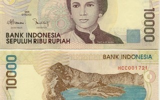Indonesia 10000 Rupiah v.1998 (P-137a) UNC