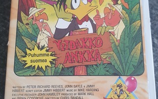 Country Duckula Jungle duck VHS-KASETTI