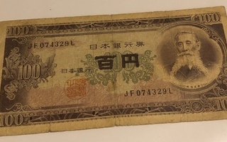 Japani 100 jeniä 1953 Tokio Japanilainen Nippon Ginko