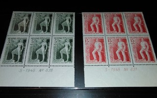 Työväenliike 1949 No-6-lot postituoreet