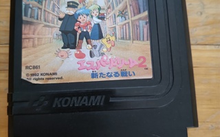 Esper Dream 2 - Famicom - ENG Romswap