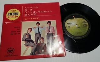 The Beatles Michelle 7" sinkku Japani AP-4160 Ei Emi tekstiä