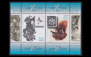 Eesti 386-7BL14 ** Exlibris (2000)