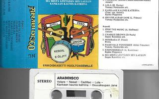 Arabidisco – kokoelma C-kasetti 1979