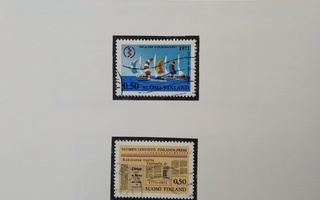 1971 Suomi postimerkki 5 kpl