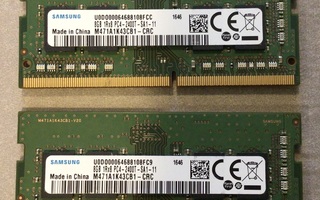 Kannetavan muistit 2kpl 8GB DDR3