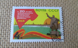CCCP 1964: Leningradin vapautus 20 v.