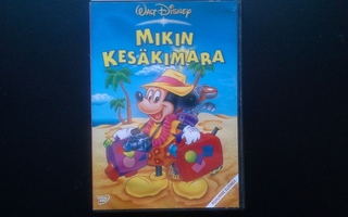 DVD: Mikin Kesäkimara (1995)