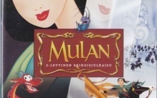 DVD: Mulan 1 ja 2