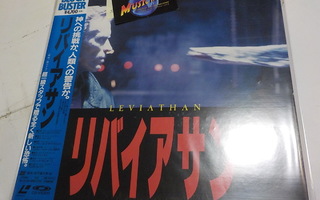 LEAVIATHAN M-/M- JAPANI PAINOS LASERDISC