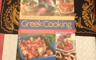 SALAMAN - GREEK COOKING