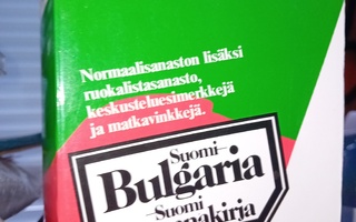 Taskusanakirja Suomi-Bulgaria-Suomi ( SIS POSTIKULU)