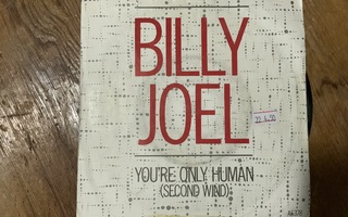 Billy Joel – You're Only Human (Second Wind)