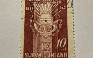 329/ 1947 Postisäästöpankki 100 V o leimattu
