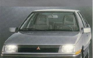 Mitsubishi Lancer -esite, 1985