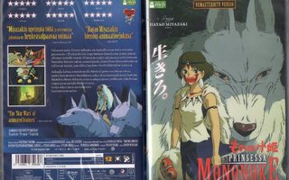 Prinsessa Mononoke	(77 916)	UUSI	-FI-	DVD	suomik.			remaster