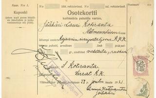 1921 pakettikortti, Kajaanin Sissipataljoona -leima