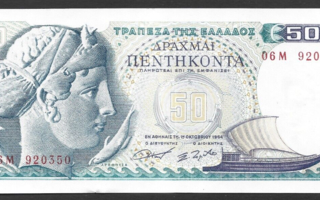 Kreikka 50 Drachmai v.1964 UNC P-195