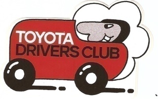 Tarra Toyota drivers club