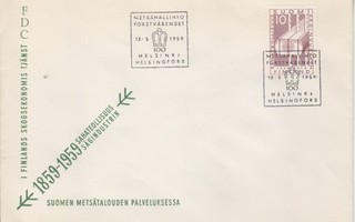 Erikoisleima 15-5-1959 Metsähallinto.