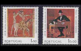 Portugali 1281-2 ** Europa (1975)