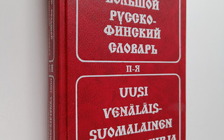 Martti Kuusinen : Uusi venäläis-suomalainen suursanakirja...