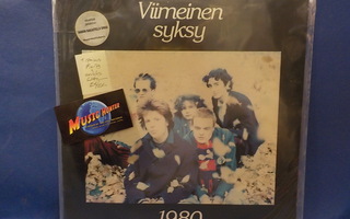 1980 - VIIMEINEN SYKSY EX/EX- FIN -79 1. PAINOS LP