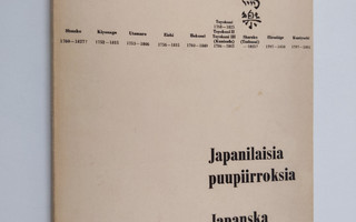 Japanilaisia puupiirroksia : 16.2.- 1963, Helsingin taide...