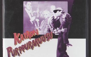 KAIRON PURPPURARUUSU »THE PURPLE ROSE OF CAIRO» [DVD]