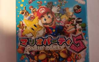 GC: Mario Party 5