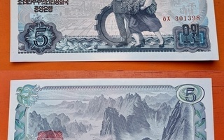 Pohjois Korea 5 sileä seteli