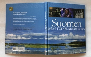 Suomen Toivelaulut