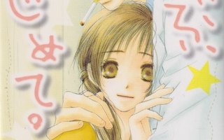 Japaninkielinen manga