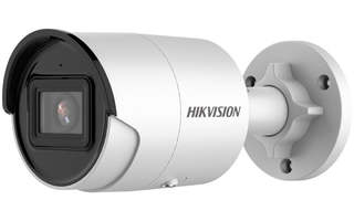 HIKVISION DS-2CD2043G2-I IP-kamera (2,8mm)