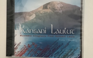 KALERVO UUTTU & JARI VANHA:KANSANI LAULUT (UUSI,MUOVEISSA)