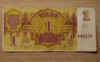 1 rublis 1992 Latvia