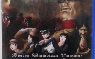 Shin Megami Tensei: Devil Summoner: Raidou Kuzun