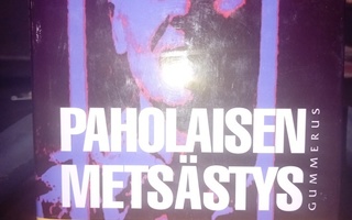 Lourie : Paholaisen metsästys  ( SIS POSTIKULU  )