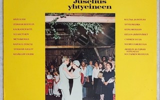 JORMA JUSELIUS YHTYEINEEN: Häävalssi – RCA LP 1977