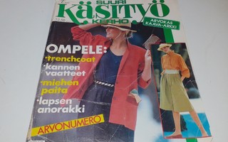 Suuri käsityö 7/1982