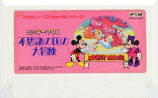 Mickey Mouse: Great Adventure In Wonderland