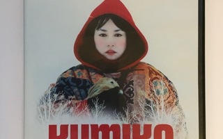 Kumiko, The Treasure Hunter [DVD] [2015]