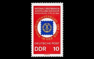 DDR 1477 ** Postimerkkinäyttely (1969)