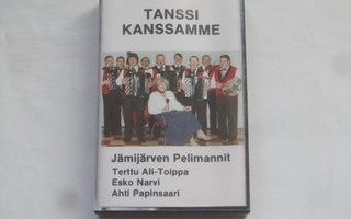 Jämijärven Pelimannit: Tanssi kanssamme    1992   C-kasetti
