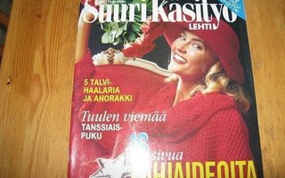 Suuri käsityölehti 11/1993